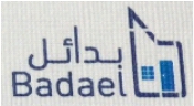 nbceit client logo