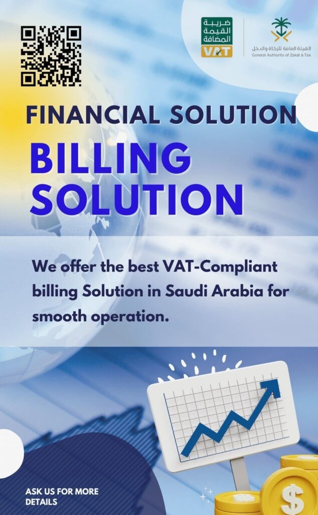 Best VAT-Compliant billing solution in Saudi Arabia