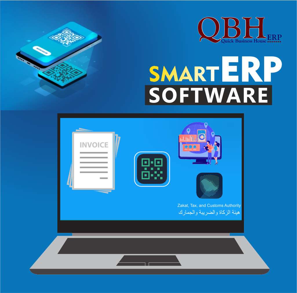 smart erp software system